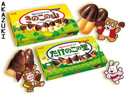 Chocolats Takenoko & Kinoko